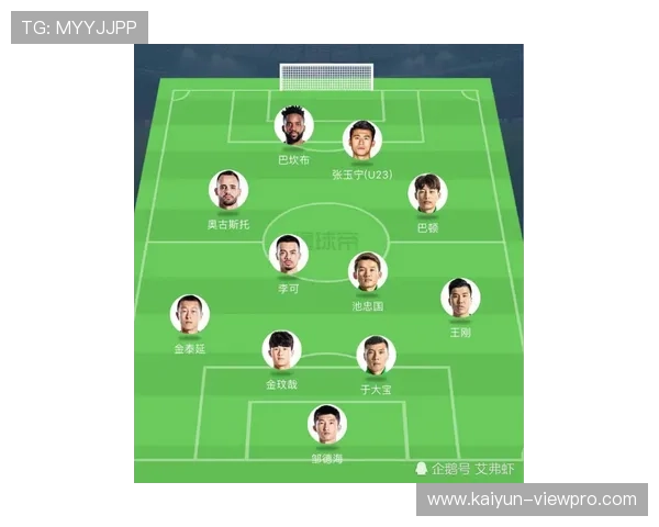 球队交锋波胆查询避坑指南平台对比防骗