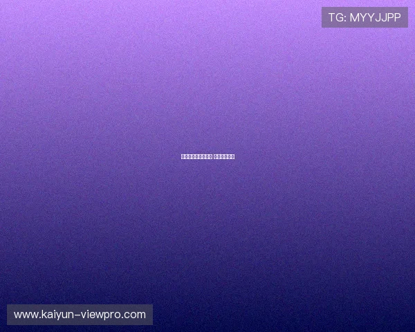 波胆最高赔率是多少 避坑防骗指南