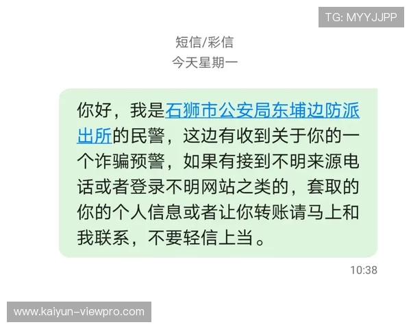 怎么买赛前协议波胆防骗避坑指南助赢极速提现